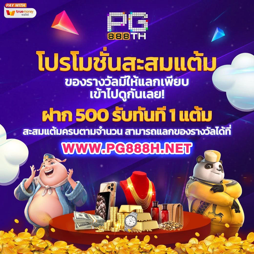 6113758742265841818-result-img