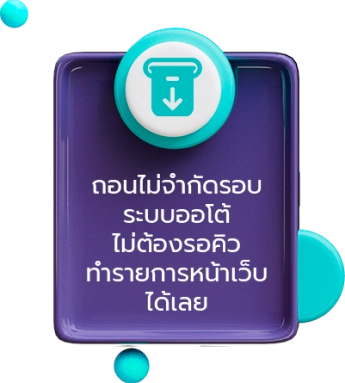 CT-01-3_result