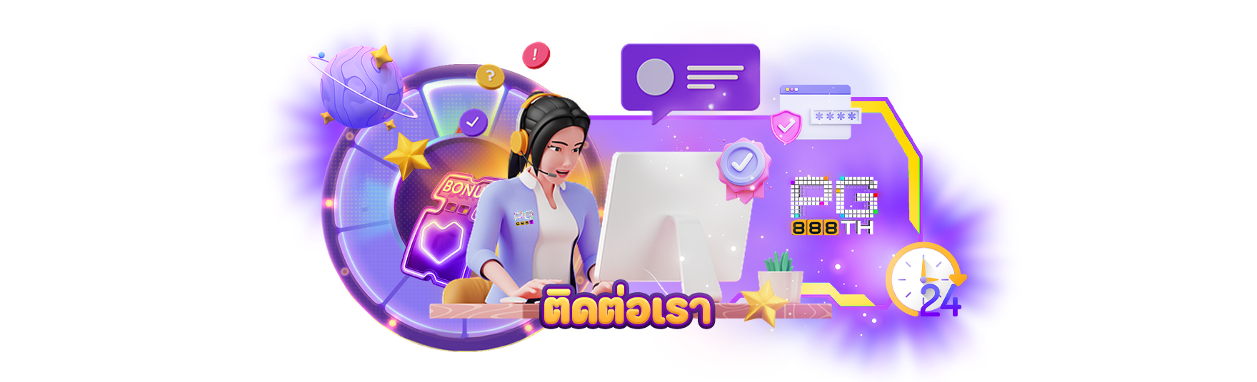 Contact-us-HEADER-PG888TH