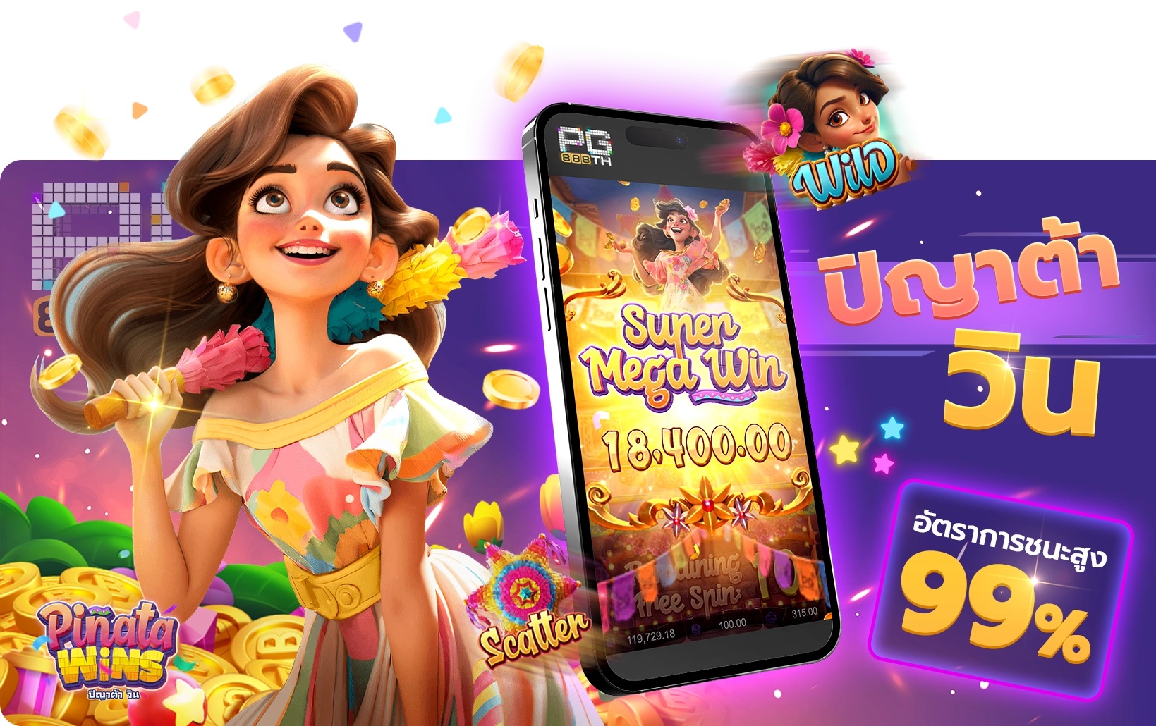 Header-Mobile--01-PGNEW_result