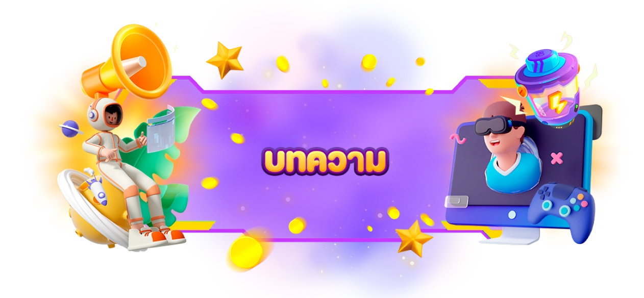 Monthly-Events-HEADER-1-1_result