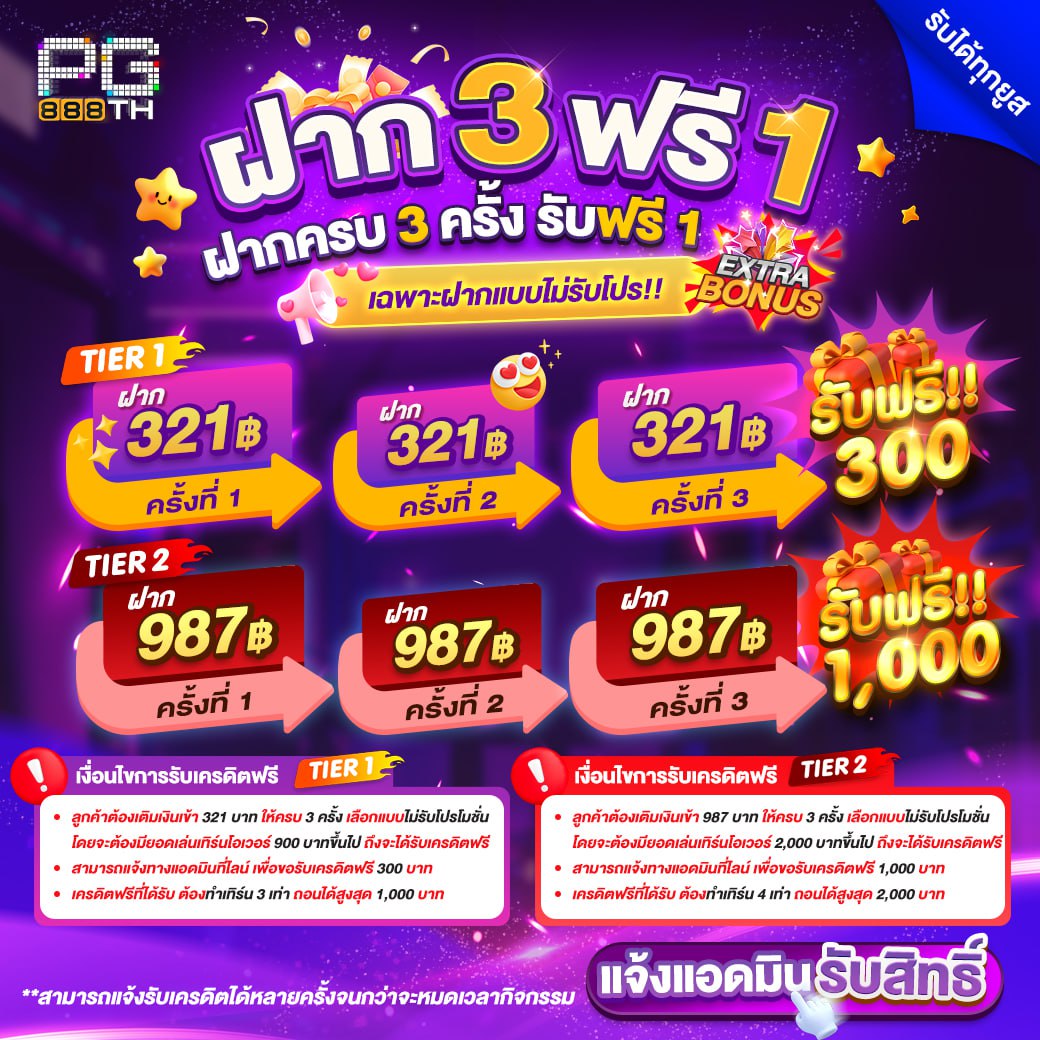 6201613449356756346
