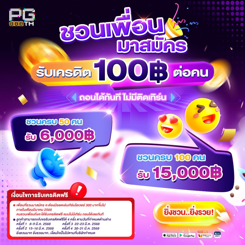 6201613449356756359